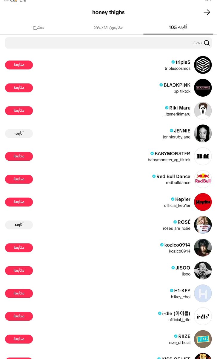 zн🐨ྀིྀི tweet media