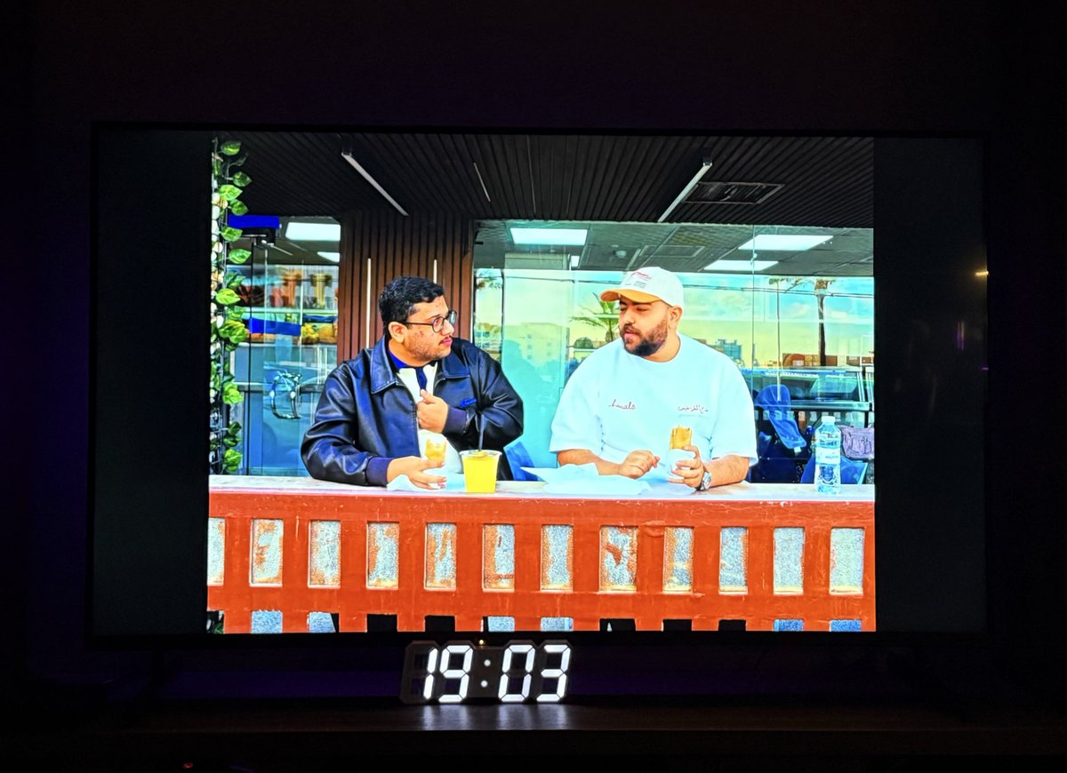 President tweet media