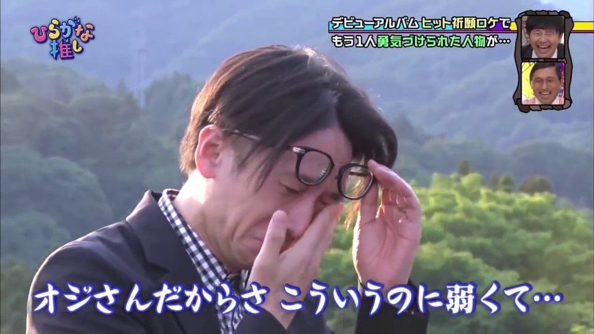 信者♥ tweet media