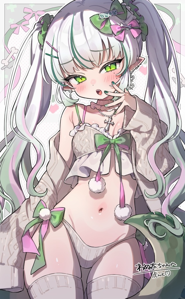 わぬ太🐊🫧 tweet media