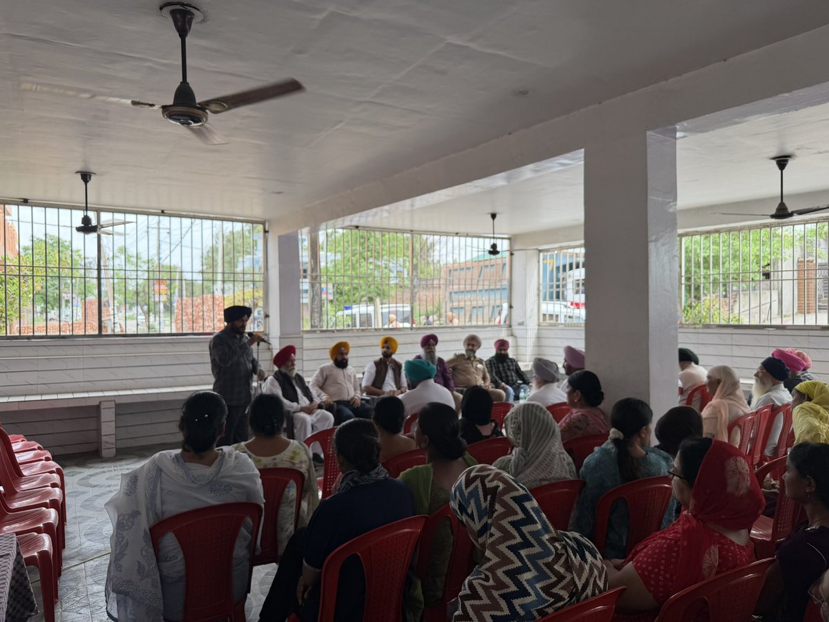 Adv.Harsimran Ghuman tweet media