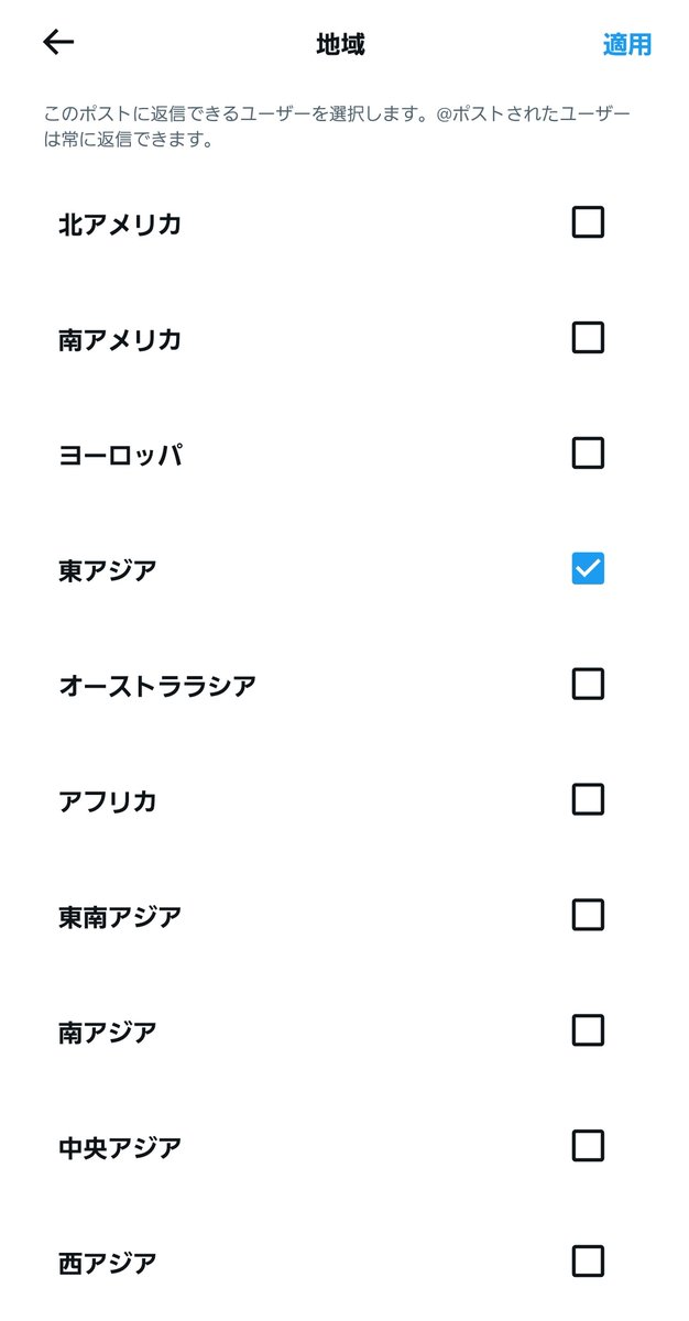 滝沢ガレソ tweet media