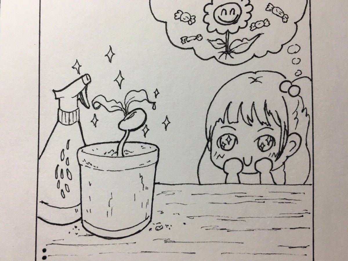 michael mpofu tweet media