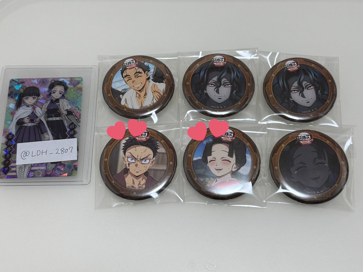 ᴄʜᴇʀʀʏ🍒プロカあり tweet media