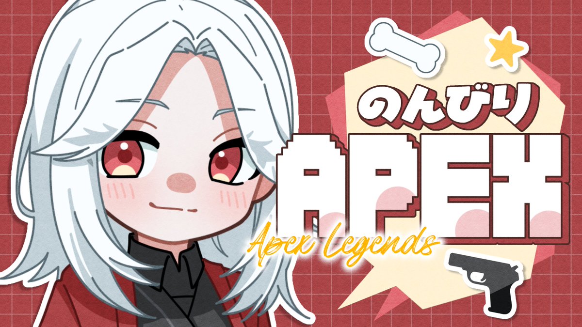 HELIX Ule🦴 tweet media