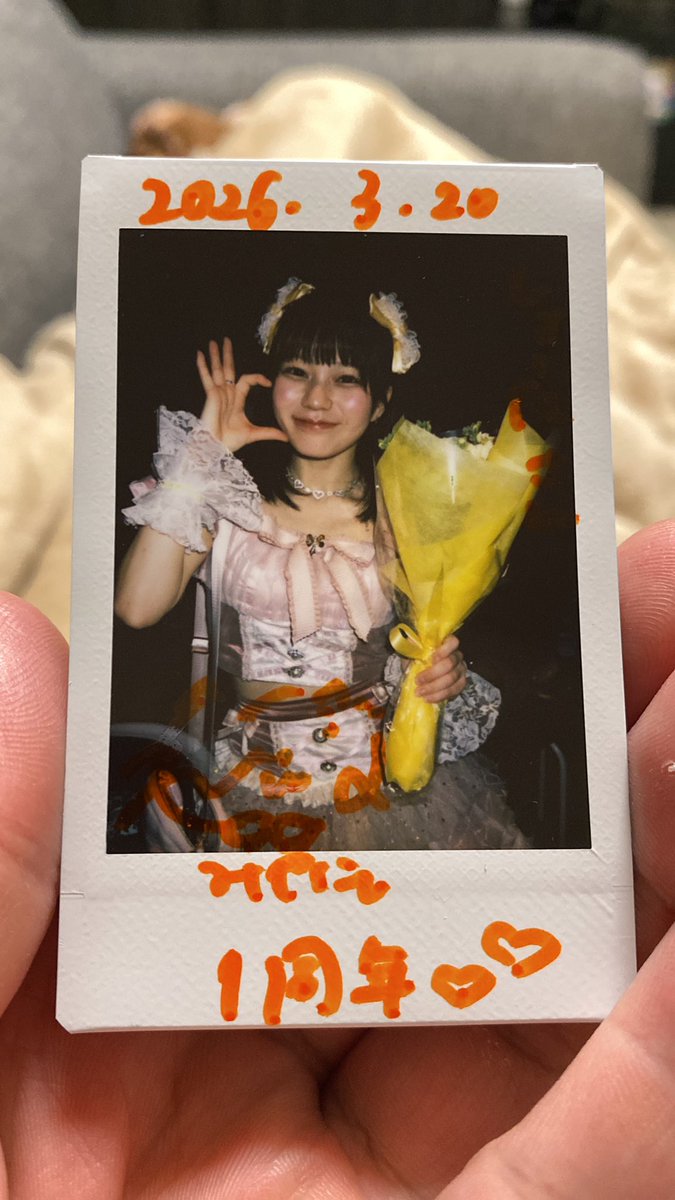 しょーた tweet media