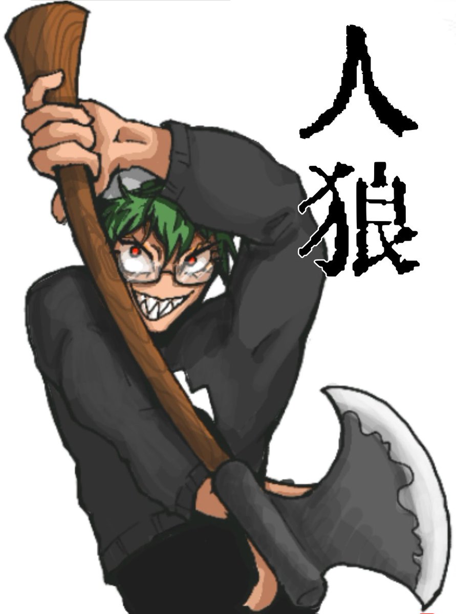 ありお tweet media