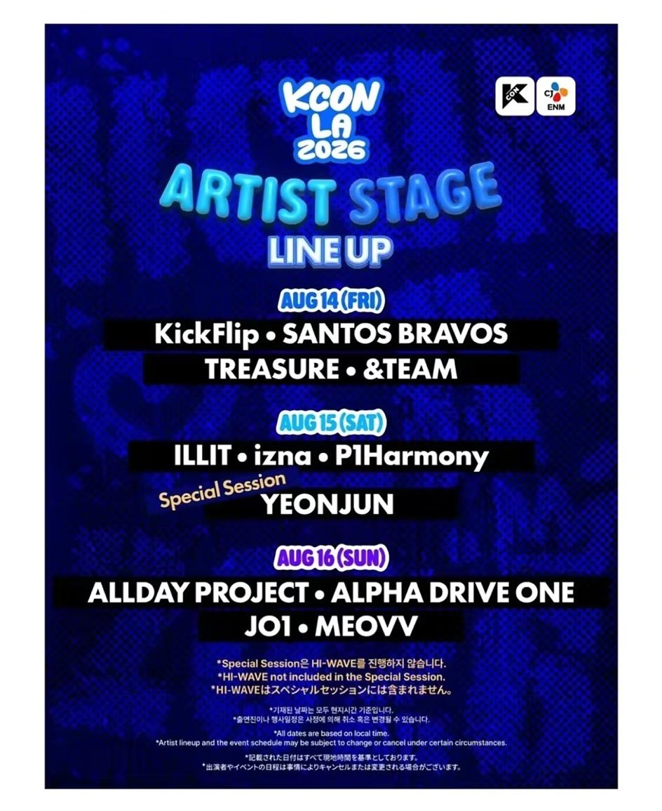irohasuyou's tweet photo. Yoo is this real??! Someone took it from the mnet app, but its gone? 
For Real? TREASURE LA ?? https://t.co/48s9K4odDE