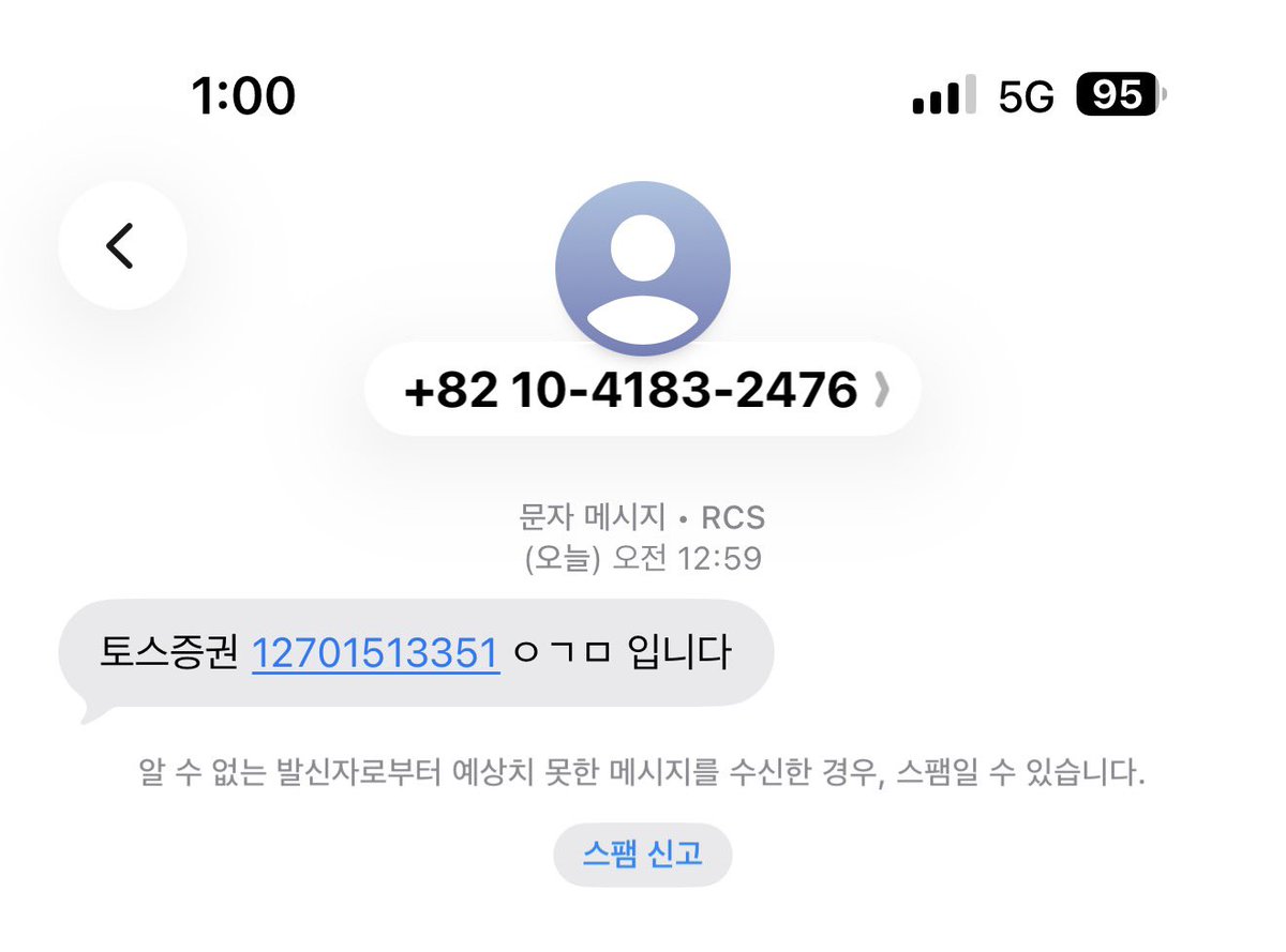 malddal0's tweet photo. #원신 #사기 #사기꾼 #중고거래 

원신 계정 판매 양도 거래 사기 사기꾼 
거래 전 더치트 서치 

01041832476
토스증권 12701513351 이ㄱ민

@furyticadm https://t.co/VSCUnJaf6d