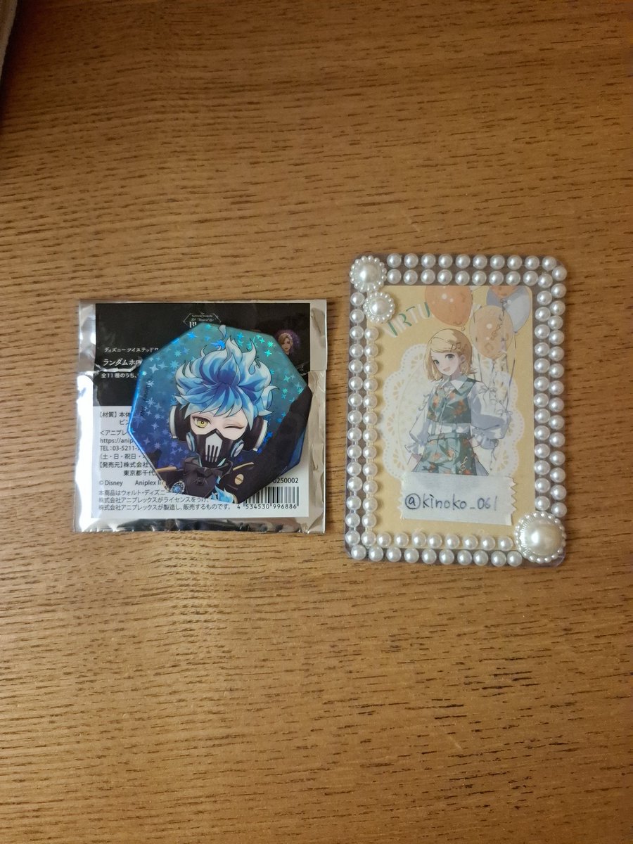 🍄( '-' 🍄 )ｷﾉｺﾁｬﾝ tweet media