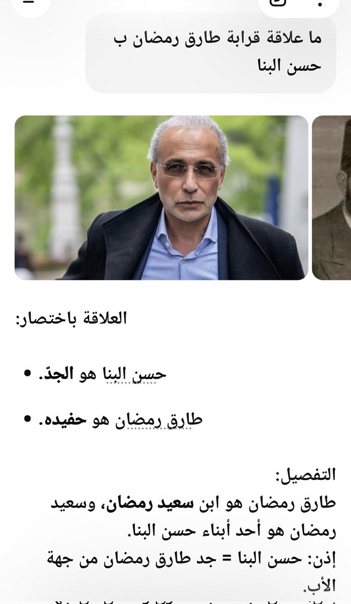 SKYHIGHEMOJI tweet media