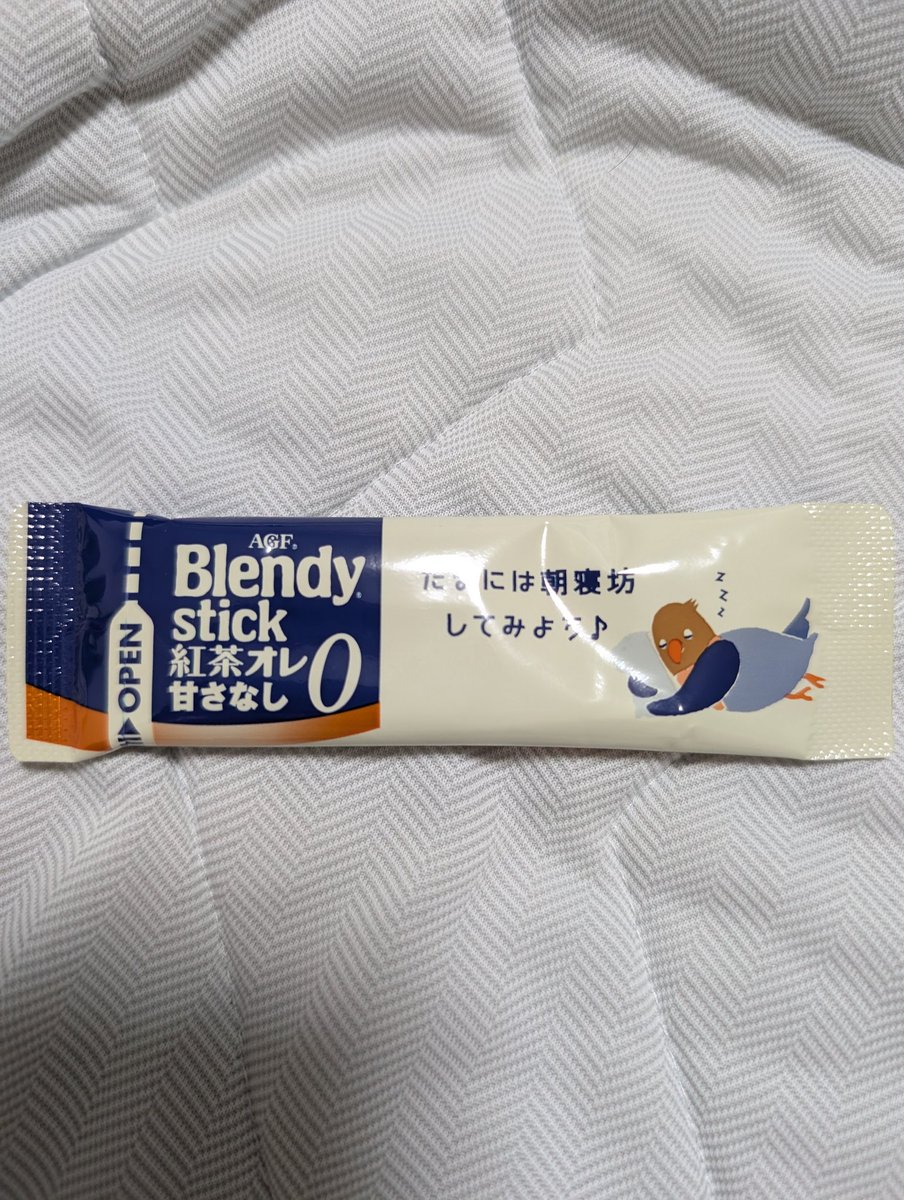 サンダードラゴンクック tweet media