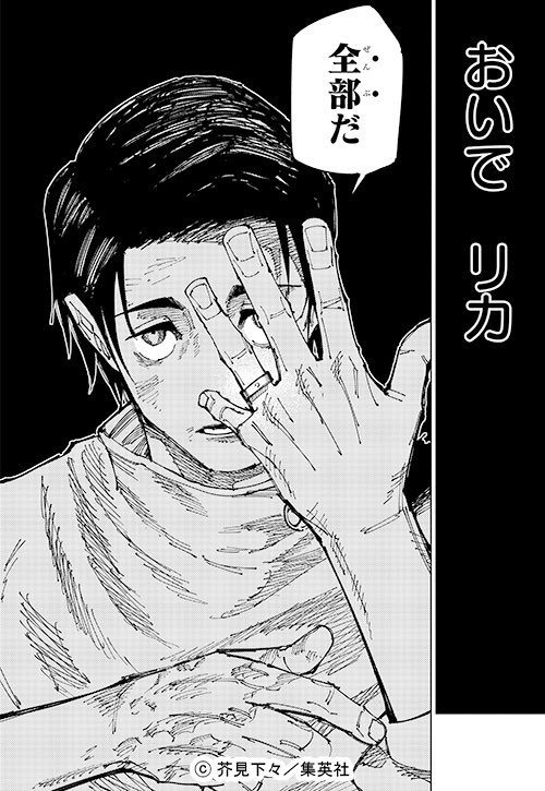 ゆめ🦄🌙 tweet media