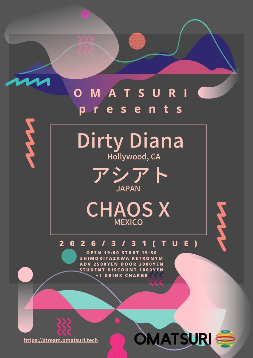 OMATSURI tweet media