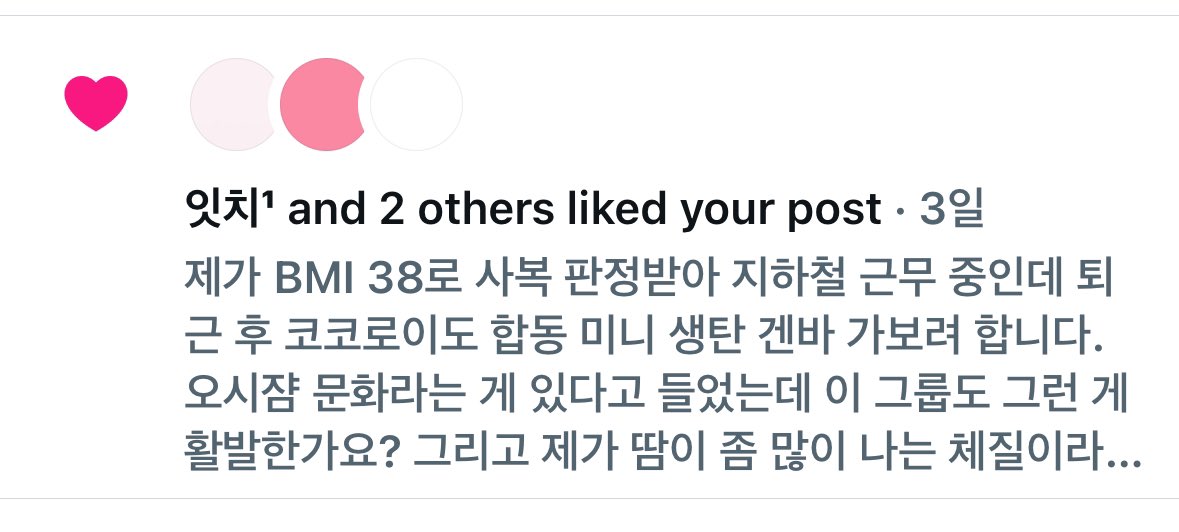 전영호 tweet media