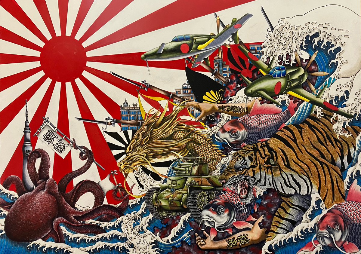 戦争は回避すべきですが、一旦緩急あれば全国民あげて乗り越えねばなりません。

その時に、有難くも国策遂行の為に画家として国家の為に働けるのなら喜んで分野で戦います。

日本国に生まれた以上、僕は持てる力が御国に必要とされれば何十年と暴れてみせます。