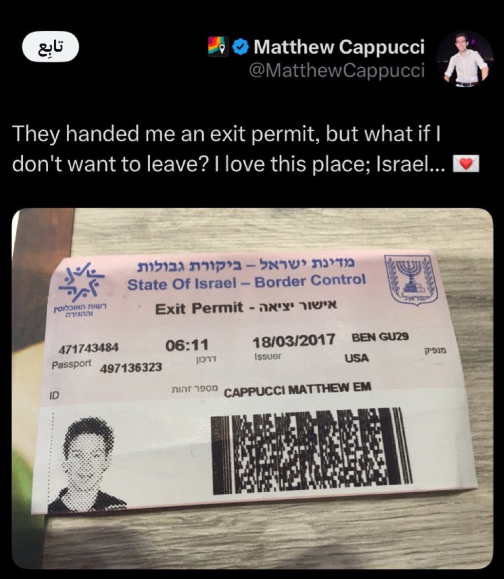 عليّ ابَنُ مهٓـدِيّ tweet media