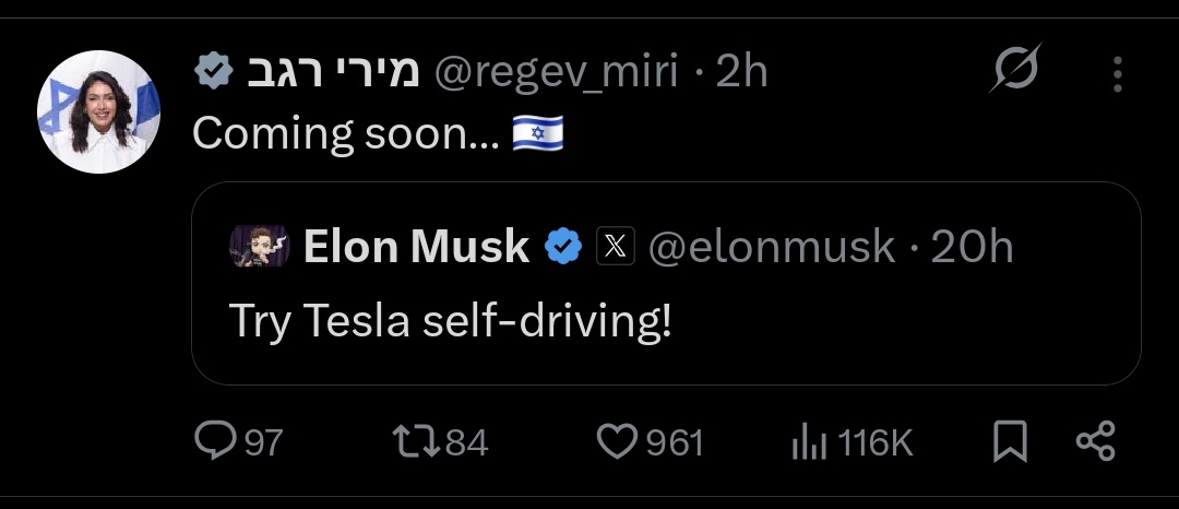 עידוק tweet media