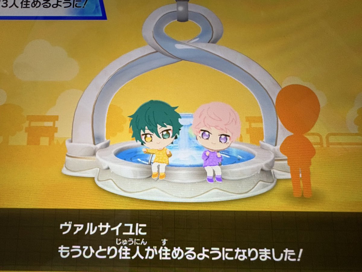 おだやか tweet media