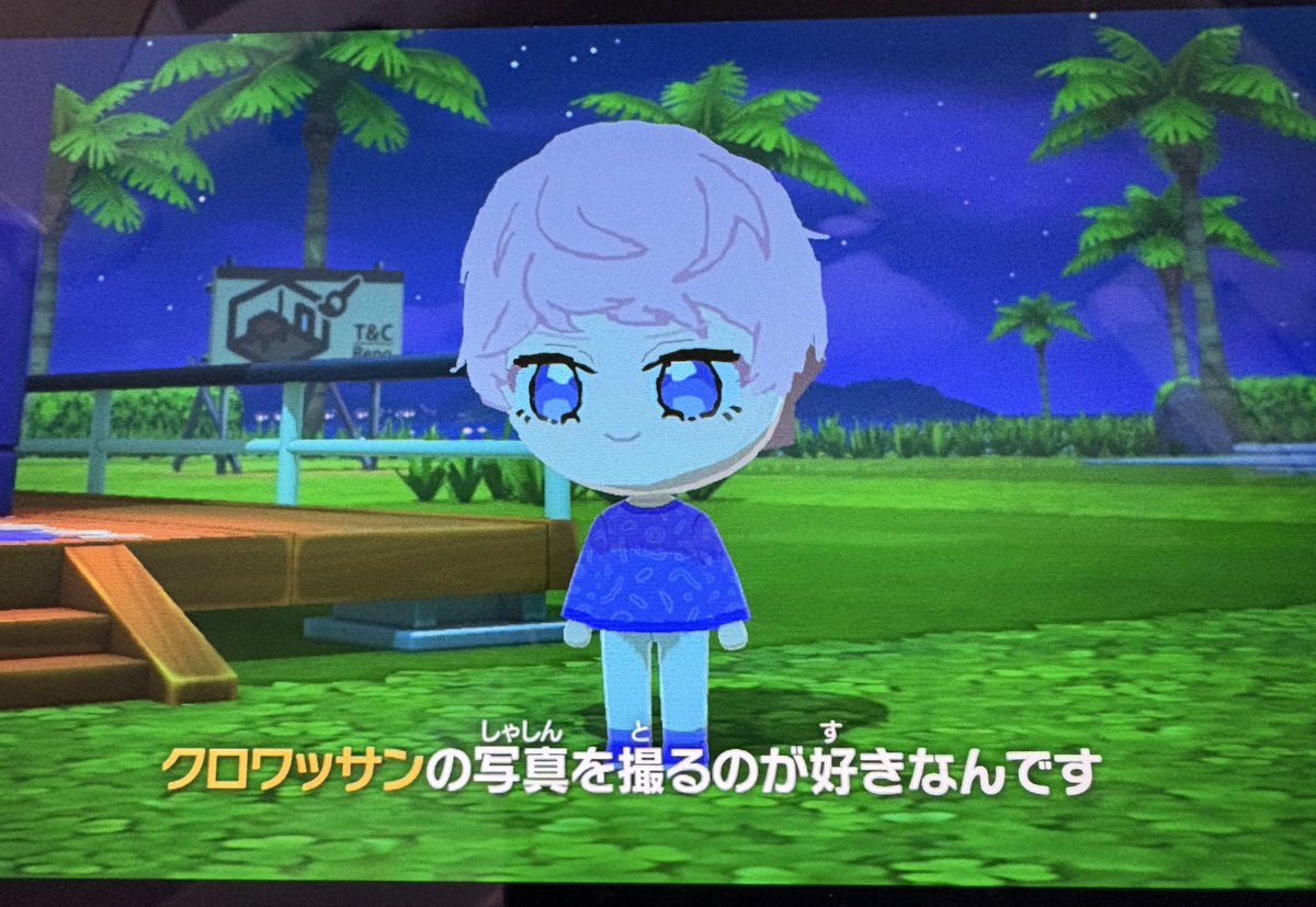 おだやか tweet media