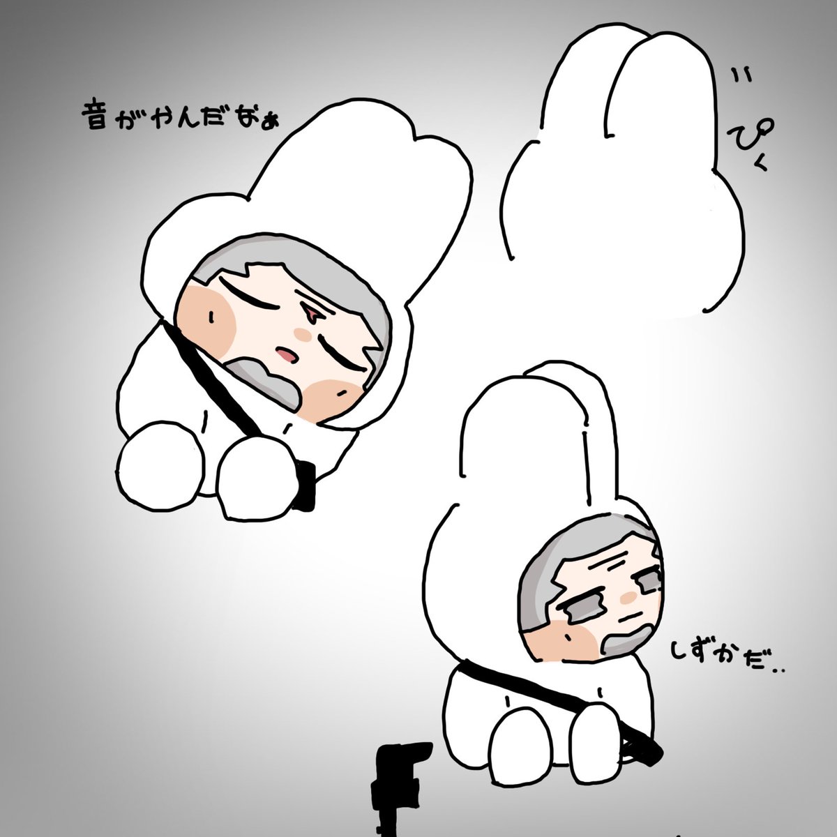 あいすッッ！ tweet media