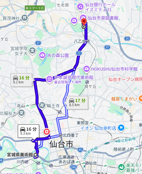空想龍 ブルージュエル tweet media