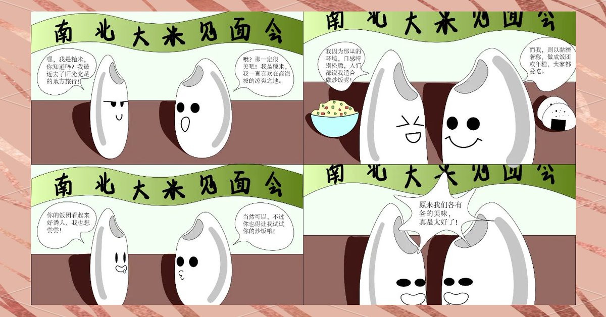 Christina tweet media