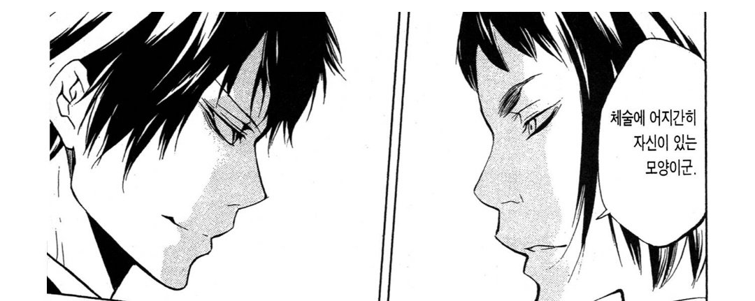 黒砂糖 tweet media