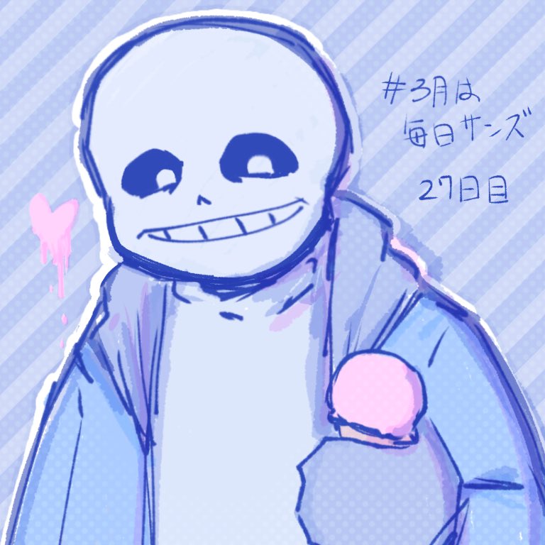 #3月は毎日サンズ
