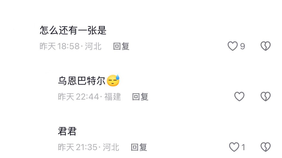 Emil Holý tweet media