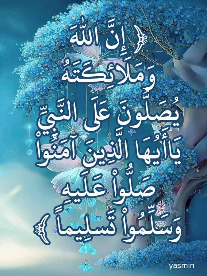 atefelngar tweet media