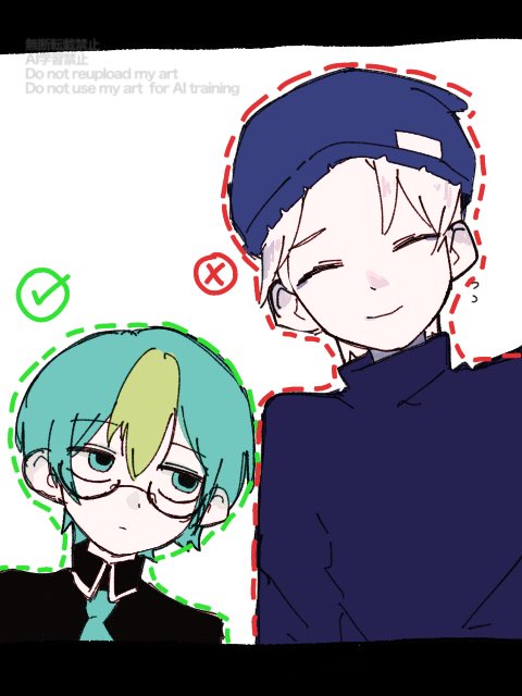 二次
どんな気持ちで見てるの