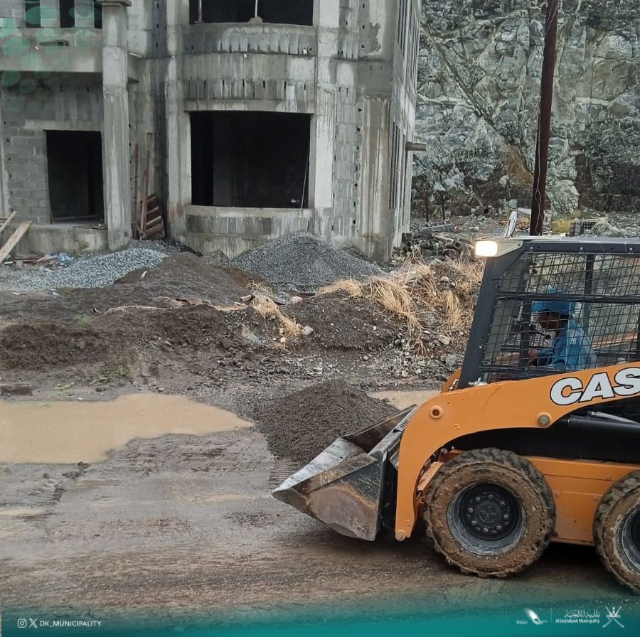 بلدية الداخلية - سلطنة عُمان tweet media