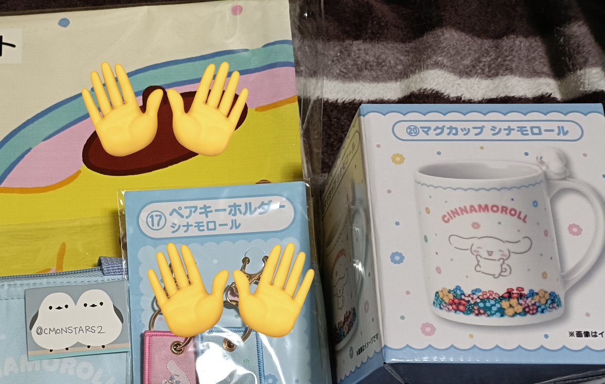 ぷー☆取引垢 tweet media