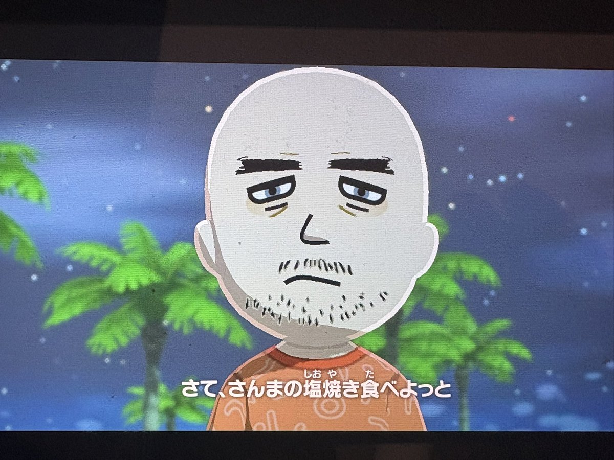 塩🎤3/20 に25ab参加だよ！ tweet media