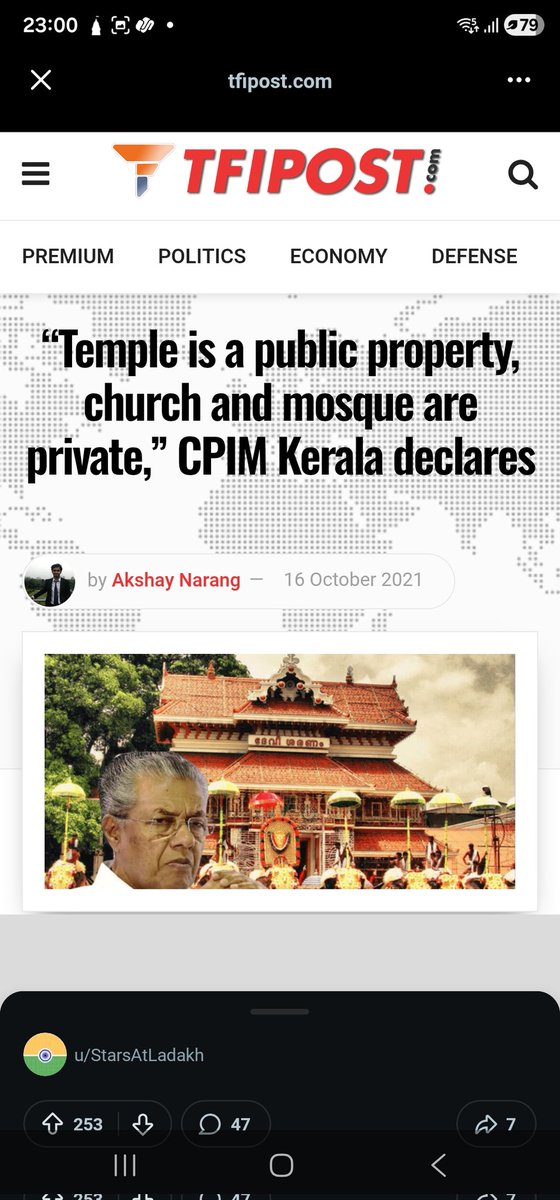 Dwaipayan Saha Adhikari tweet media