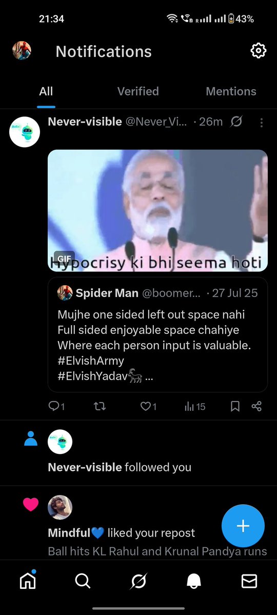 Spider Man tweet media