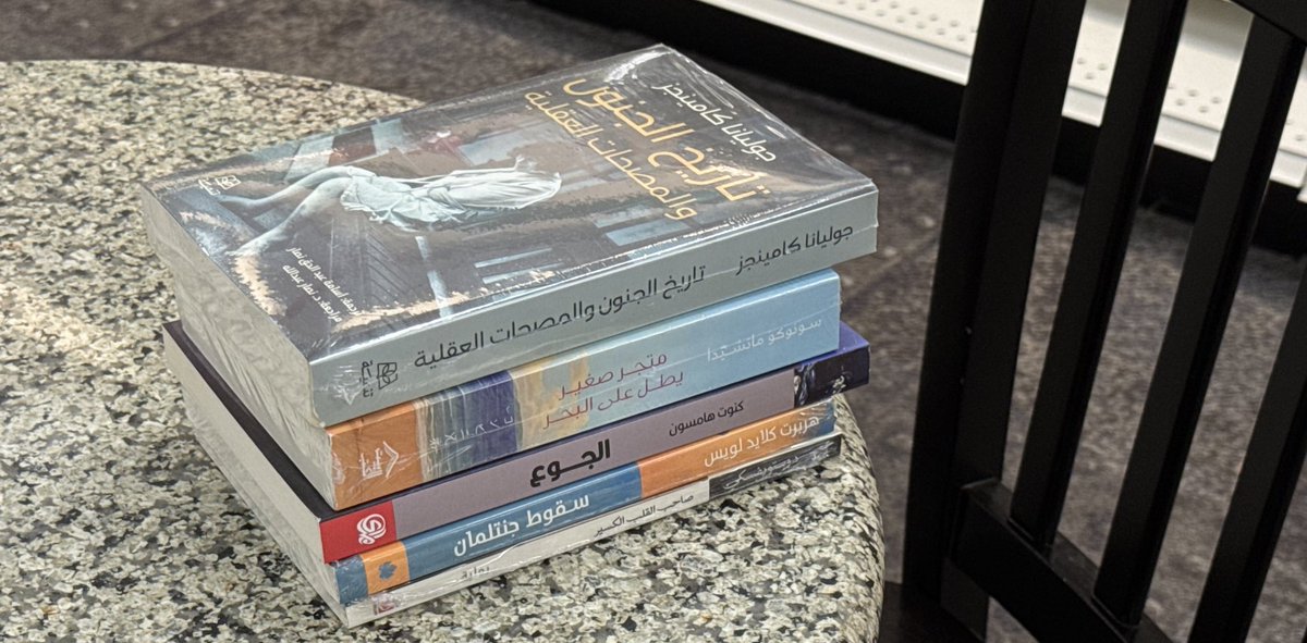 غيداء tweet media