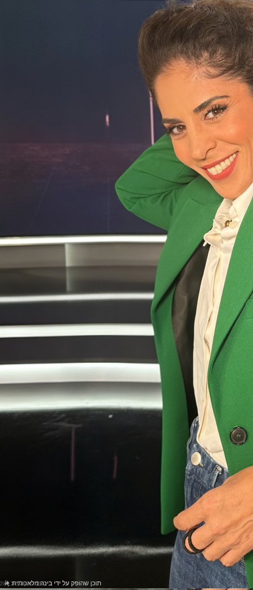 כנרת בראשי kinneret barashi tweet media