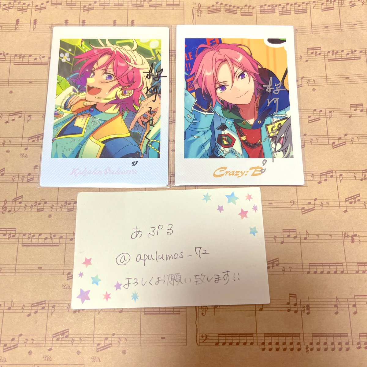 あぷる tweet media