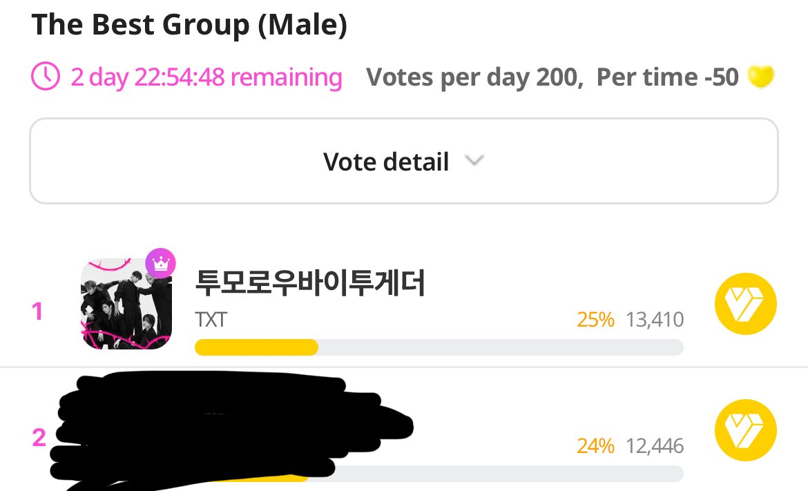 LUX | TAKE MY HALF 𐙚🧸ྀི tweet media