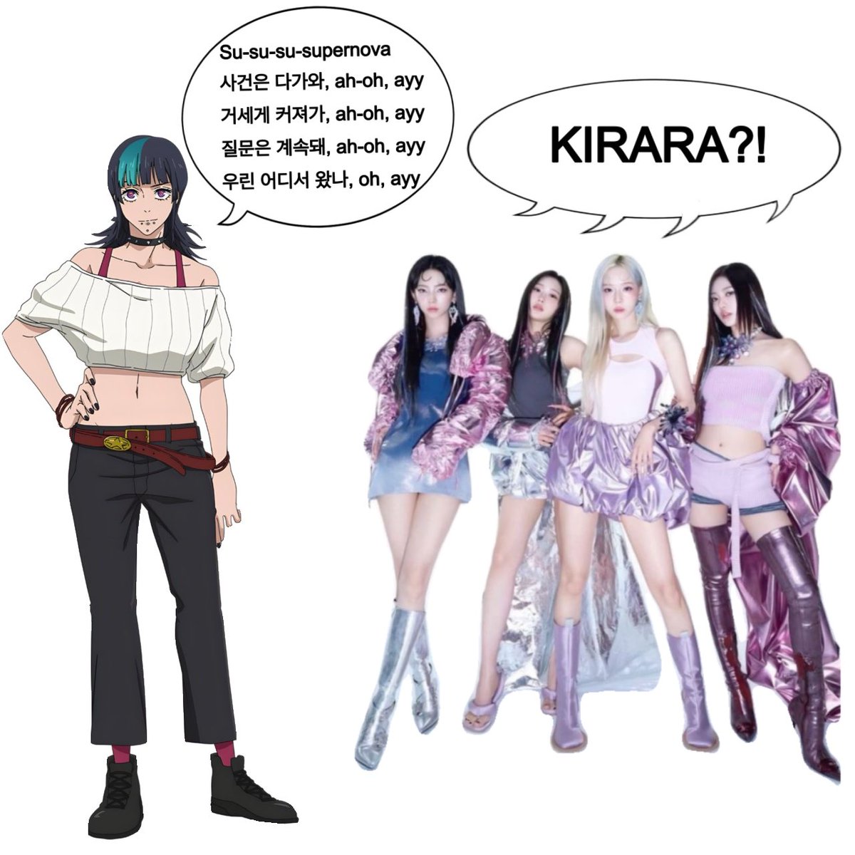 acervo aespa tweet media