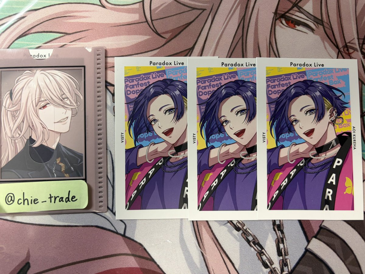 ちえ@交換_ドプショ31日手渡し⭕️ tweet media