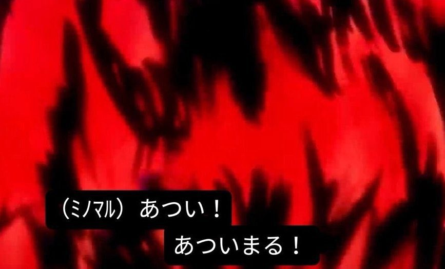 メガヌメラ tweet media