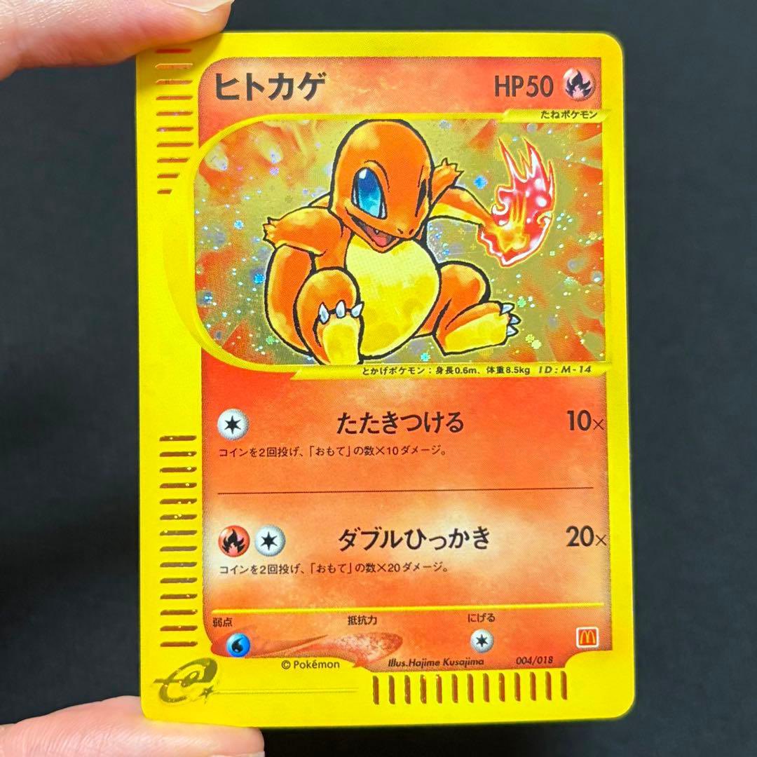 VantaSeries tweet media