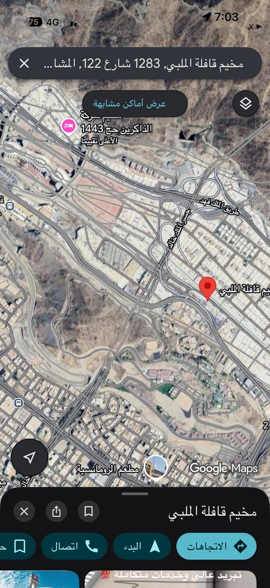 فهيد tweet media