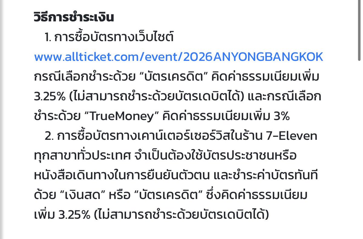 𝒅𝒊𝒂𝒓𝒚𝒘𝒊𝒕𝒉𝒔𝒖𝒏𝒐𝒐 • ♡선우♡ tweet media