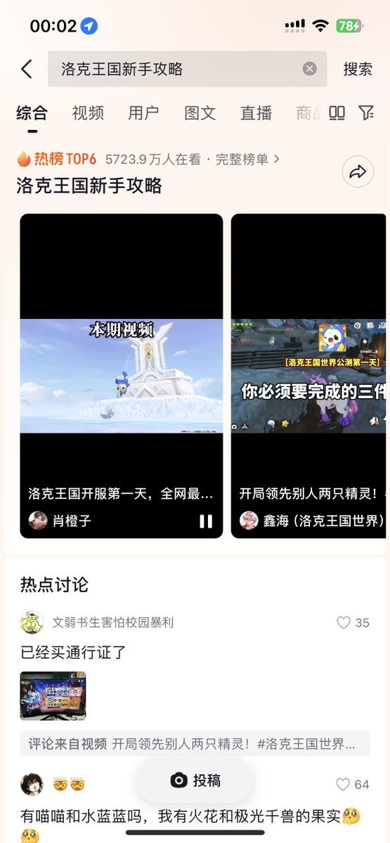 哭哭狗 tweet media