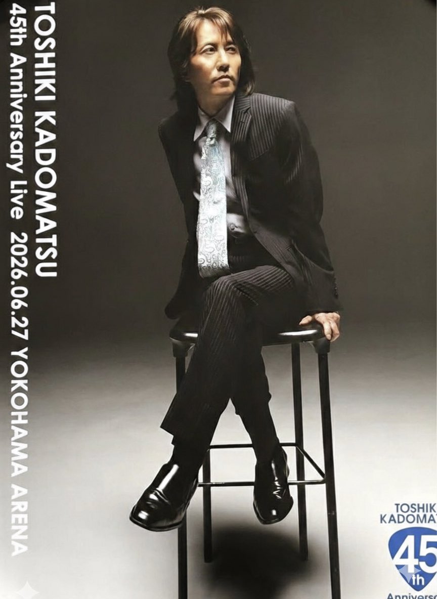 角松敏生  情報局 tweet media