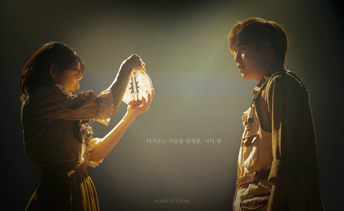 𝐅𝐋𝐀𝐌𝐄_𝐎𝐅_𝐘𝐎𝐔𝐑𝐒 tweet media